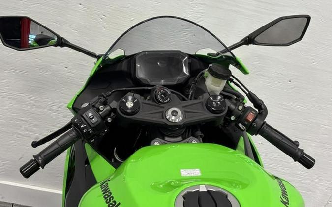 2026 Kawasaki Ninja ZX-6R ABS