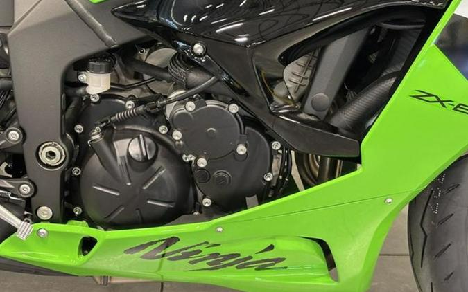 2026 Kawasaki Ninja ZX-6R ABS