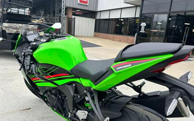 2024 Kawasaki Ninja ZX-6R ABS KRT Edition