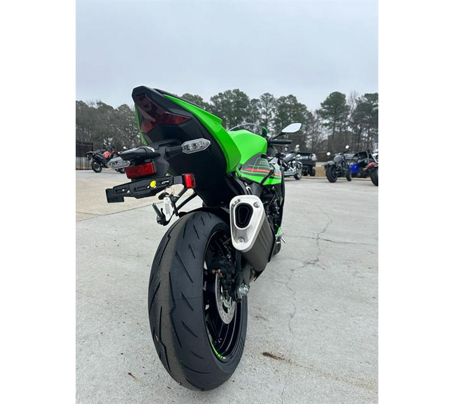 2024 Kawasaki Ninja ZX-6R ABS KRT Edition