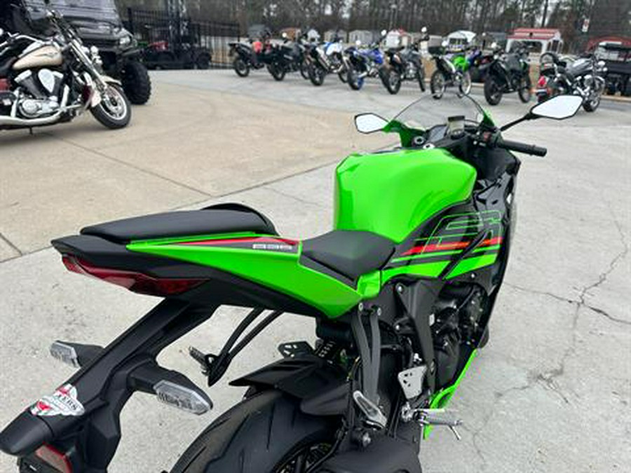 2024 Kawasaki Ninja ZX-6R ABS KRT Edition