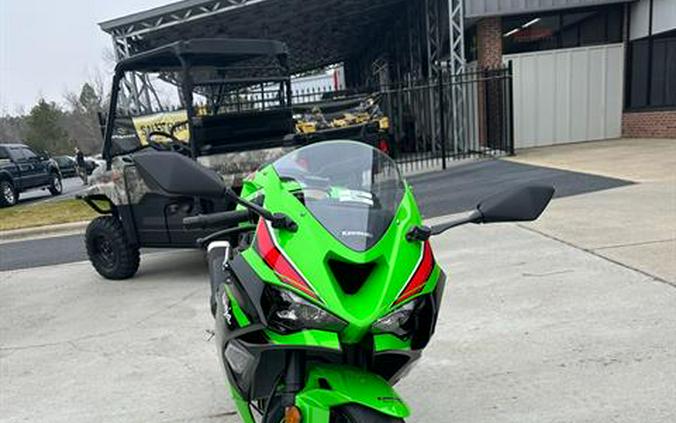 2024 Kawasaki Ninja ZX-6R ABS KRT Edition