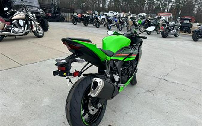 2024 Kawasaki Ninja ZX-6R ABS KRT Edition