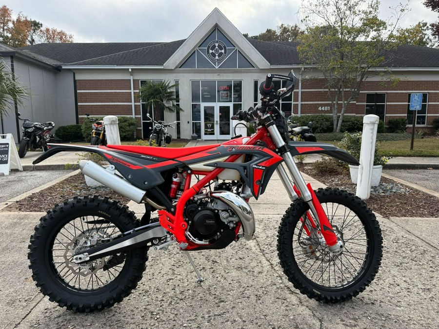 2026 Beta 300 Xtrainer