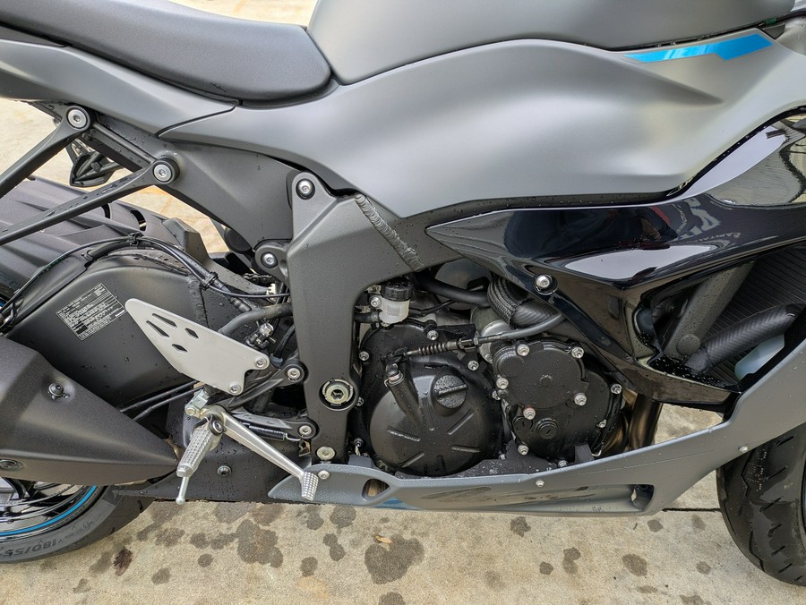 2025 Kawasaki Ninja ZX-6R