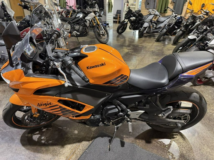 2025 Kawasaki Ninja® 650 ABS