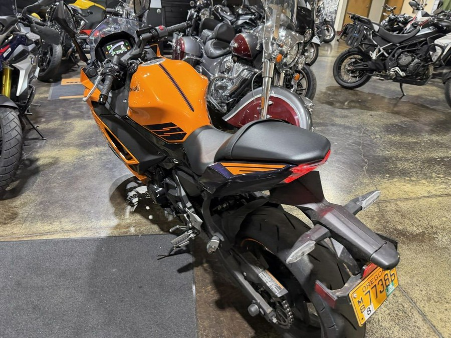 2025 Kawasaki Ninja® 650 ABS