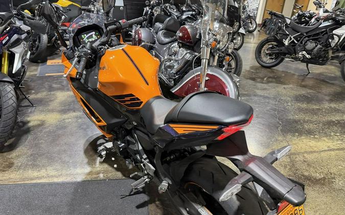 2025 Kawasaki Ninja® 650 ABS