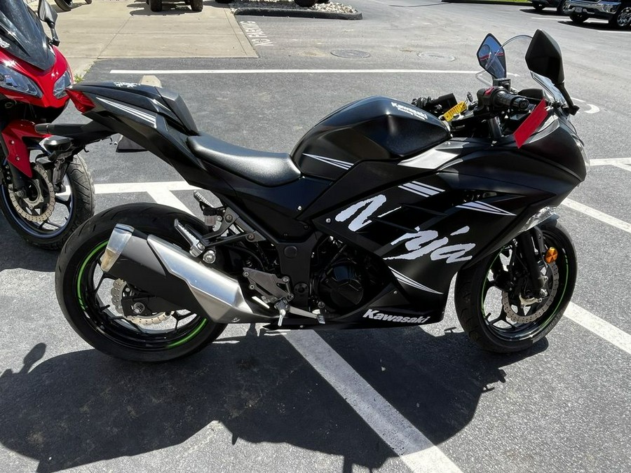 2017 Kawasaki Ninja® 300