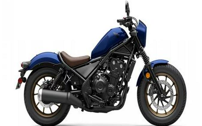 2026 Honda Rebel® 500 SE