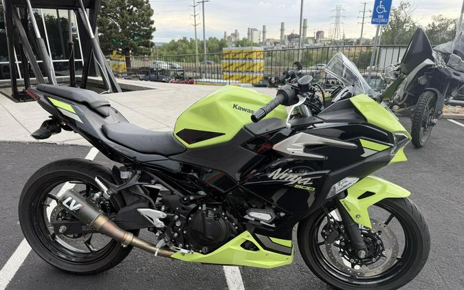 2026 Kawasaki Ninja 500