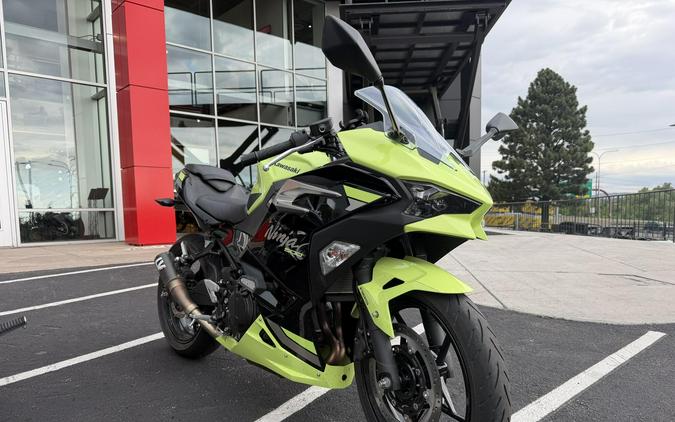 2026 Kawasaki Ninja 500