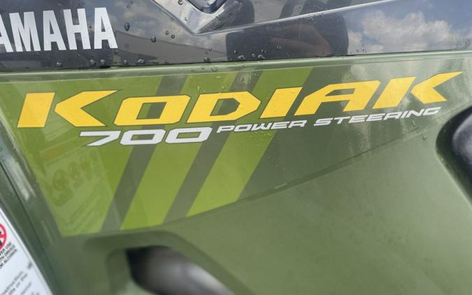 2024 Yamaha Kodiak 700 EPS