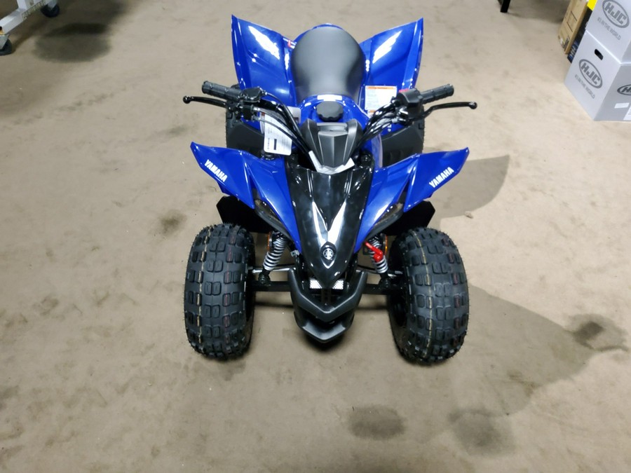 2024 Yamaha YFZ 50