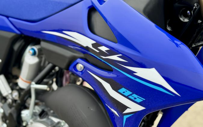 2026 Yamaha YZ 85LW