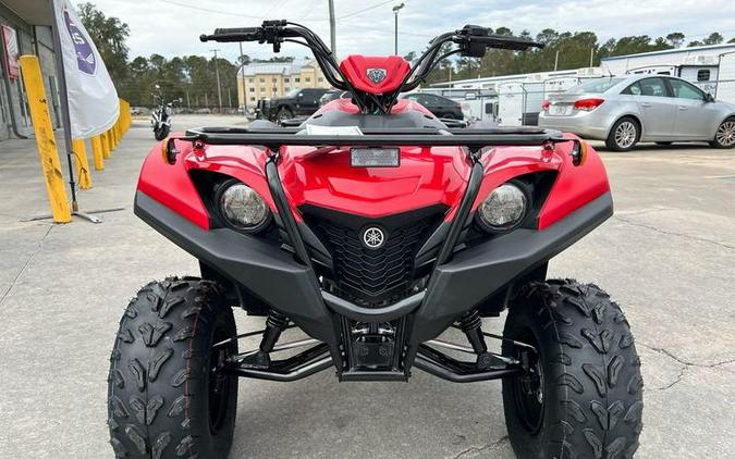 2025 Yamaha Grizzly 110