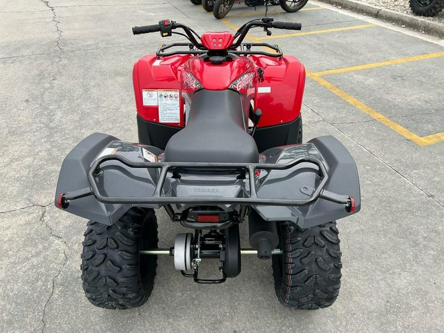 2025 Yamaha Grizzly 110