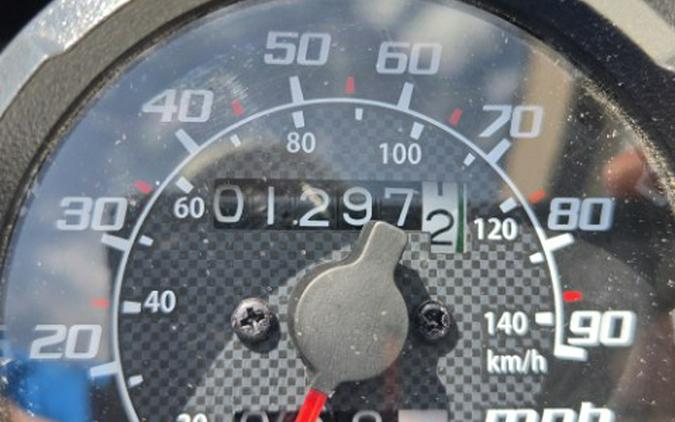 2023 Honda XR150L