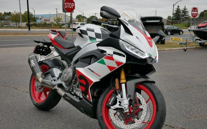 2024 Aprilia RS 660 Extrema