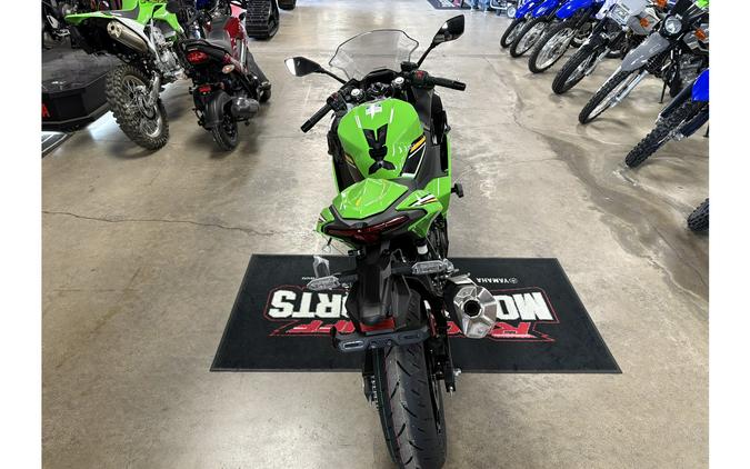 2025 Kawasaki Ninja 500 KRT Edition SE ABS