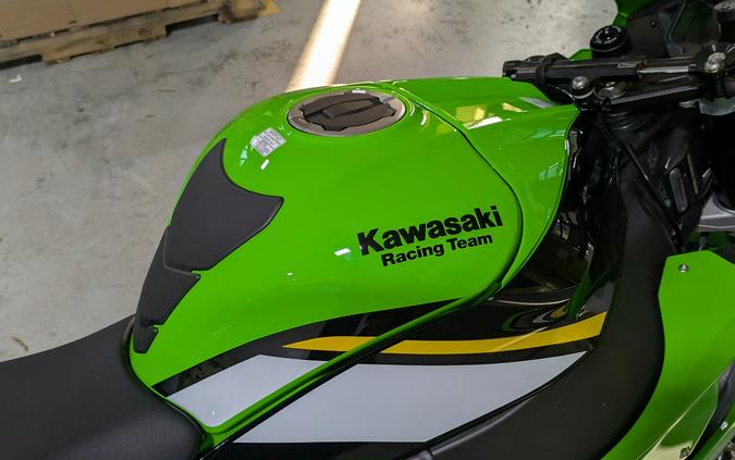 2025 Kawasaki Ninja ZX-10R KRT Edition ABS