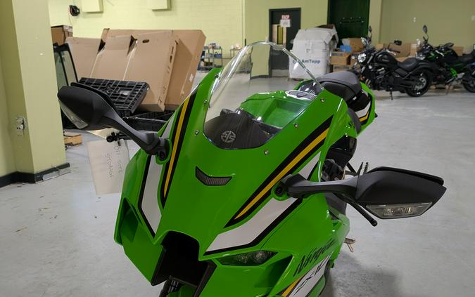 2025 Kawasaki Ninja ZX-10R KRT Edition ABS