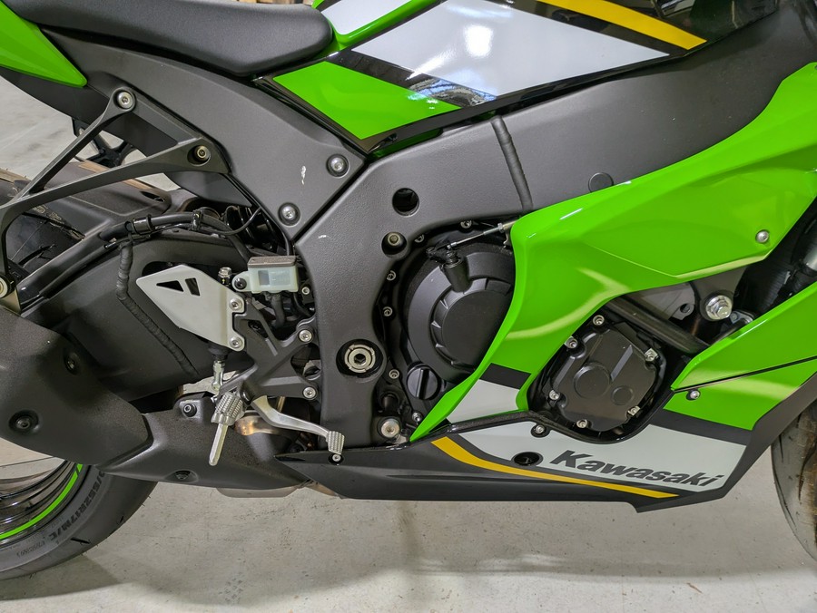 2025 Kawasaki Ninja ZX-10R KRT Edition ABS