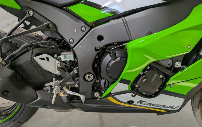 2025 Kawasaki Ninja ZX-10R KRT Edition ABS