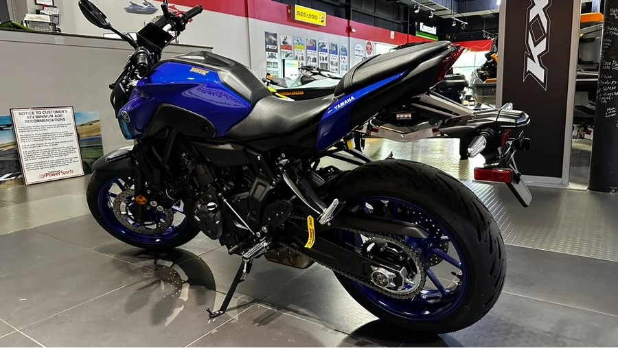 2024 Yamaha MT 07