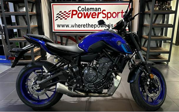 2024 Yamaha MT 07