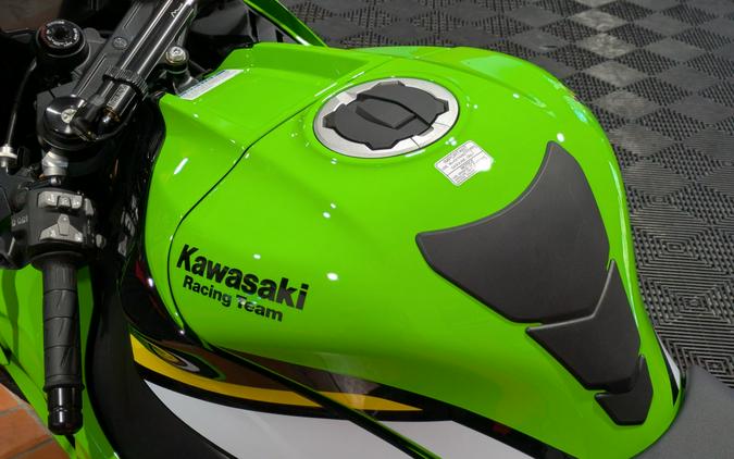 2025 Kawasaki Ninja ZX-10R KRT Edition ABS