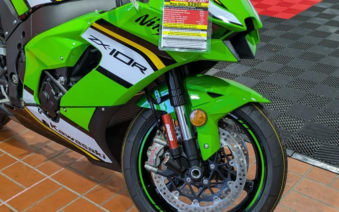 2025 Kawasaki Ninja ZX-10R KRT Edition ABS