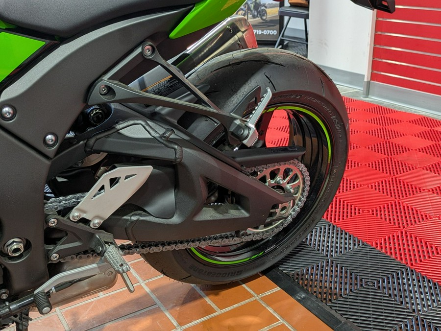 2025 Kawasaki Ninja ZX-10R KRT Edition ABS