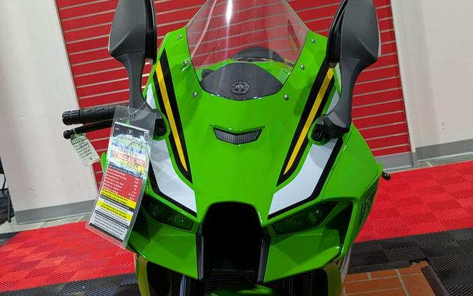 2025 Kawasaki Ninja ZX-10R KRT Edition ABS