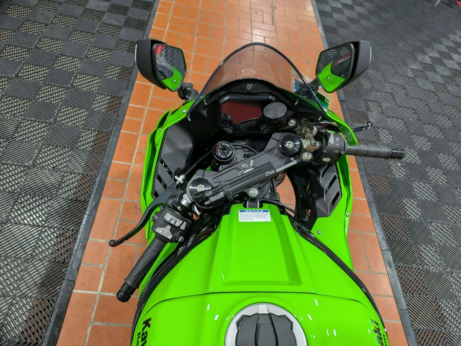 2025 Kawasaki Ninja ZX-10R KRT Edition ABS