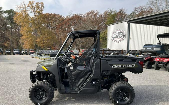 2026 Polaris Ranger 1000 EPS