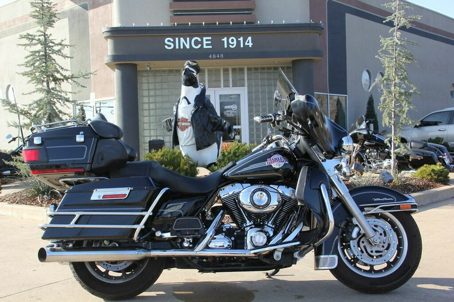 2007 Harley-Davidson Electra Glide Ultra Classic