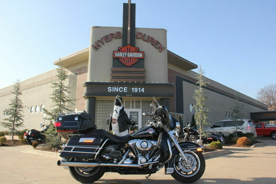 2007 Harley-Davidson Electra Glide Ultra Classic