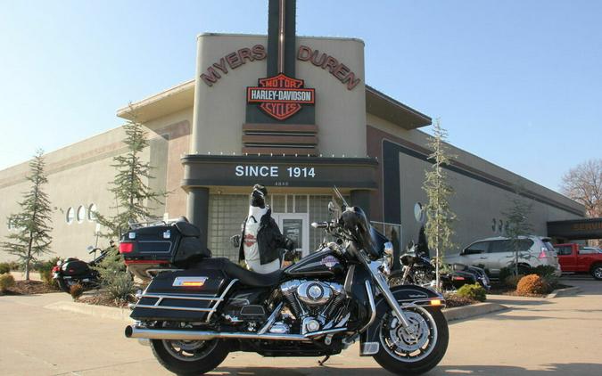 2007 Harley-Davidson Electra Glide Ultra Classic