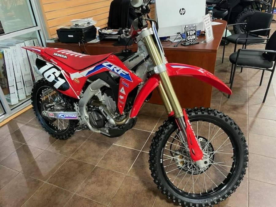 2021 Honda® CRF250R