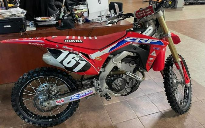 2021 Honda® CRF250R