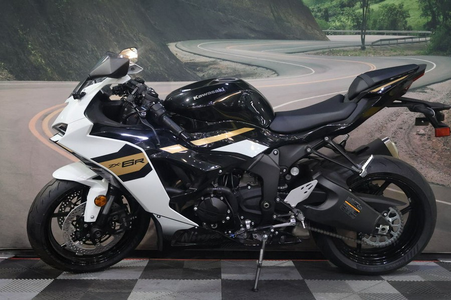 2026 Kawasaki Ninja® ZX™-6R ABS