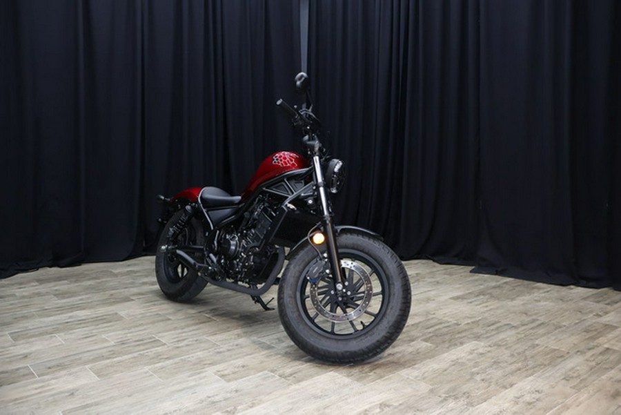 2023 Honda Rebel 300