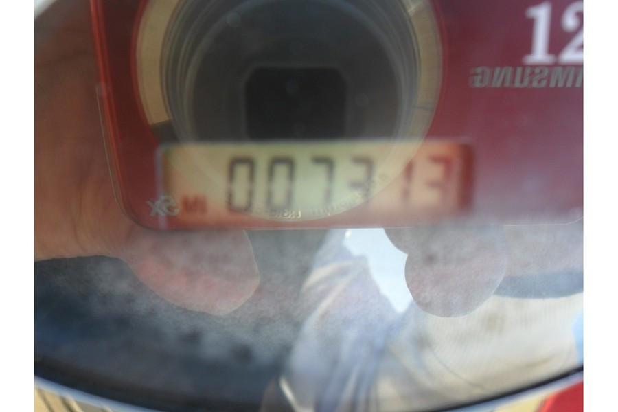 2013 Harley-Davidson® FLHR