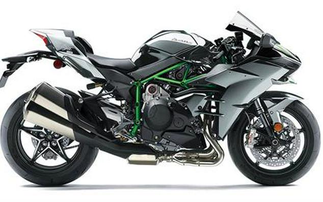 2024 Kawasaki Ninja H2 ABS