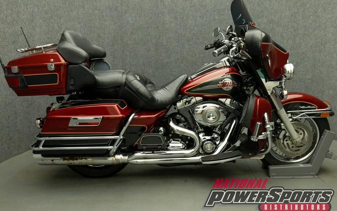 2007 HARLEY DAVIDSON FLHTCU ELECTRA GLIDE ULTRA CLASSIC