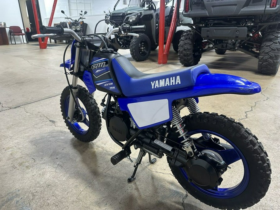 2021 Yamaha PW 50