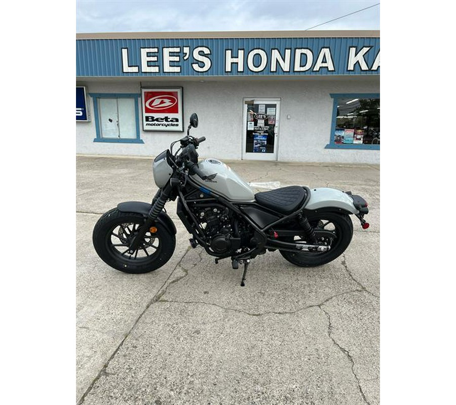 2024 Honda Rebel 500 ABS SE