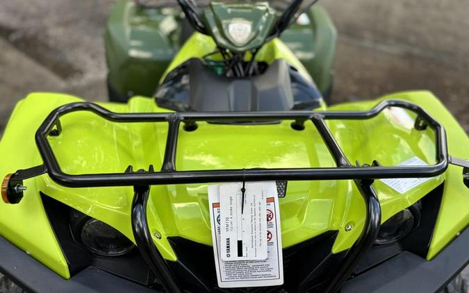 2026 Yamaha Grizzly 110