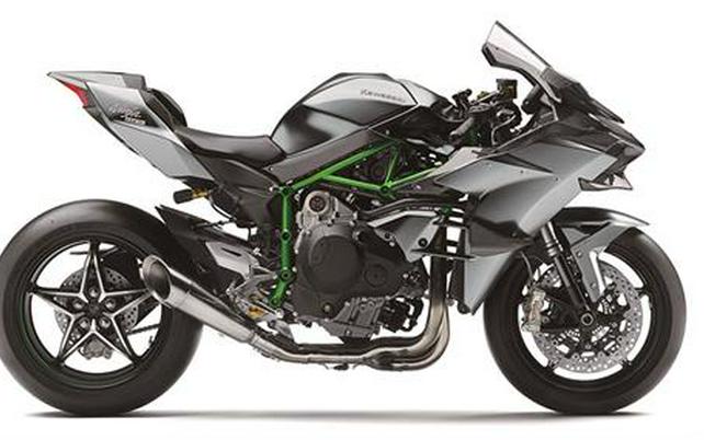 2024 Kawasaki Ninja H2 R ABS